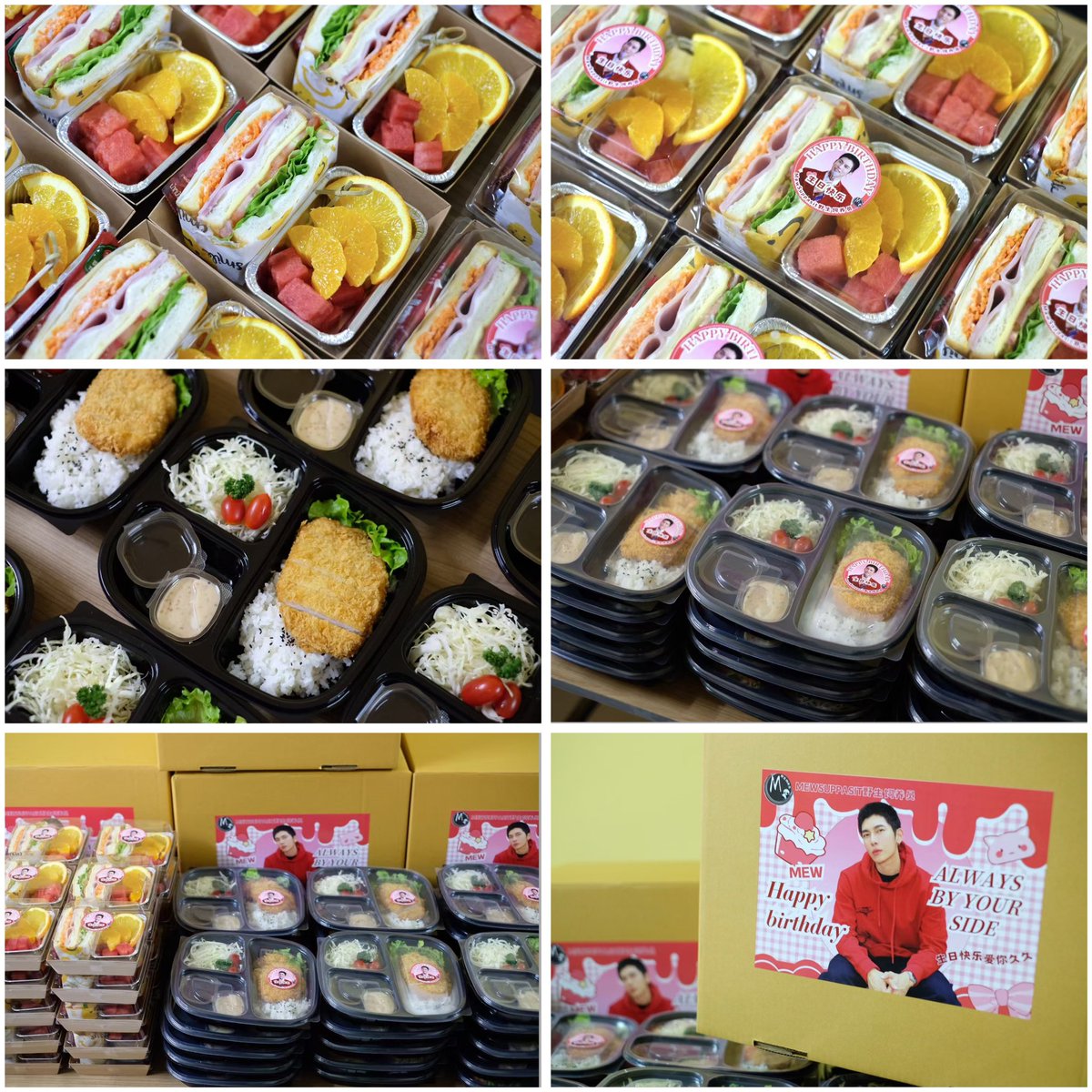 mewsuppasitCNds's tweet image. Food Support for #MewtropolisBDFM25

- Pork Tonkatsu
- Mini Sandwich + Mix fruit

Good day, good food! Have a fantastic BDFM!

❤️from Chinese Mewlions 

MEW BIRTHDAY2025

#Mewtropolis2025
@MSuppasit 
#MewSuppasit  
#มิวศุภศิษฏ์ ︎︎︎︎