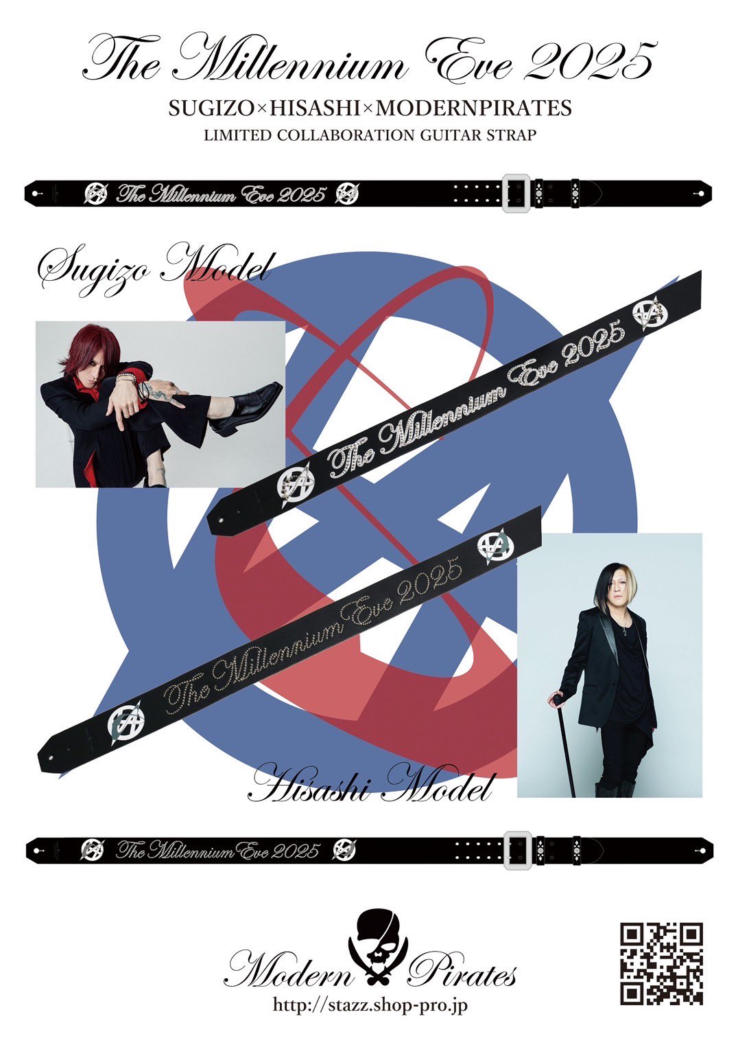 Modern Pirates Staff Official on X: Modern Pirates Staff Official on X: