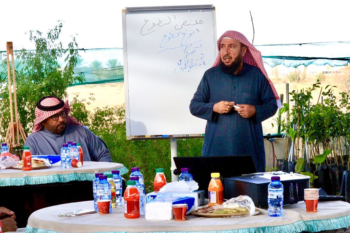 ab_masad's tweet photo. سعدنا في مشتل دنن الزراعي والبيئي بإقامة ملتقى التطوع والتابع لجمعية التنمية بمحافظة الشملي حيث تشرفنا بتدشينه من قبل سعادة محافظ الشملي وبهذا نشكر رئيس مجلس الادارة الاستاذ عبدالمجيد الذياب باختيار مشتلنا حيث اقيمت ورشة عمل ومحاضرة عن التطوع لمدة يومين١٧-١٨ https://t.co/7cYmfogmcM