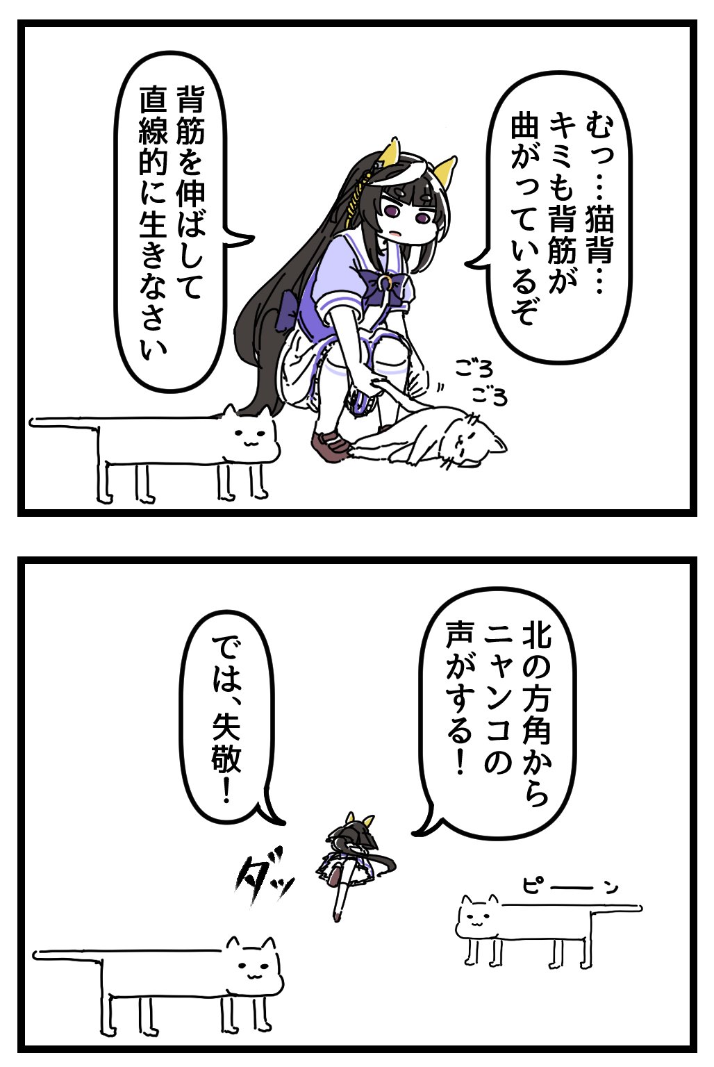響希 (@Hibiki568941) / X