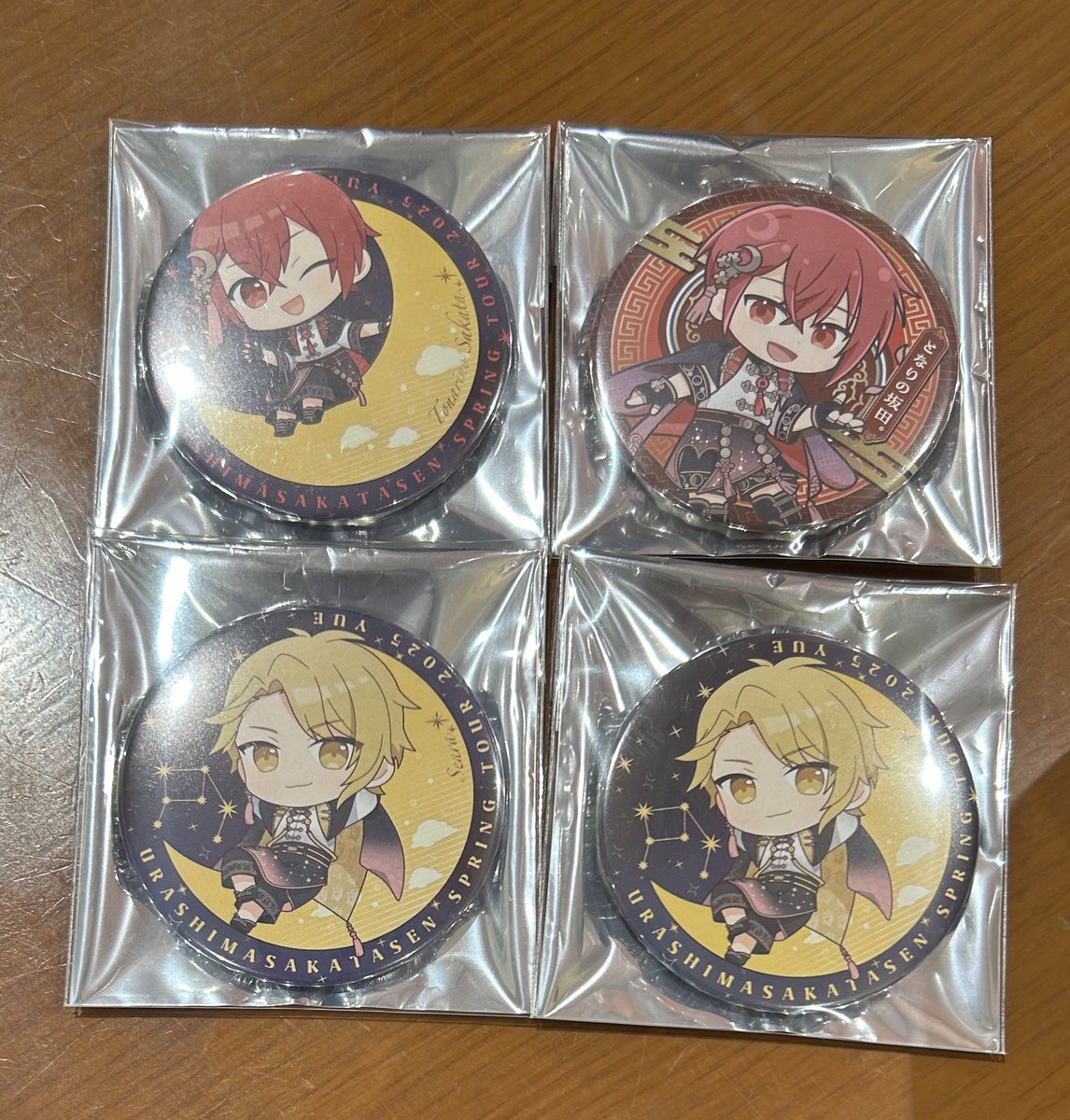 浦島坂田船 春ツ 缶バッジ 交換

譲▷画像、定価
求▷メイン等身💜

本日手渡し交換のみ、比率違い可能です。
お気軽にお声掛けください。

#浦島坂田船缶バッジ交換 
#浦島坂田船缶バッジ