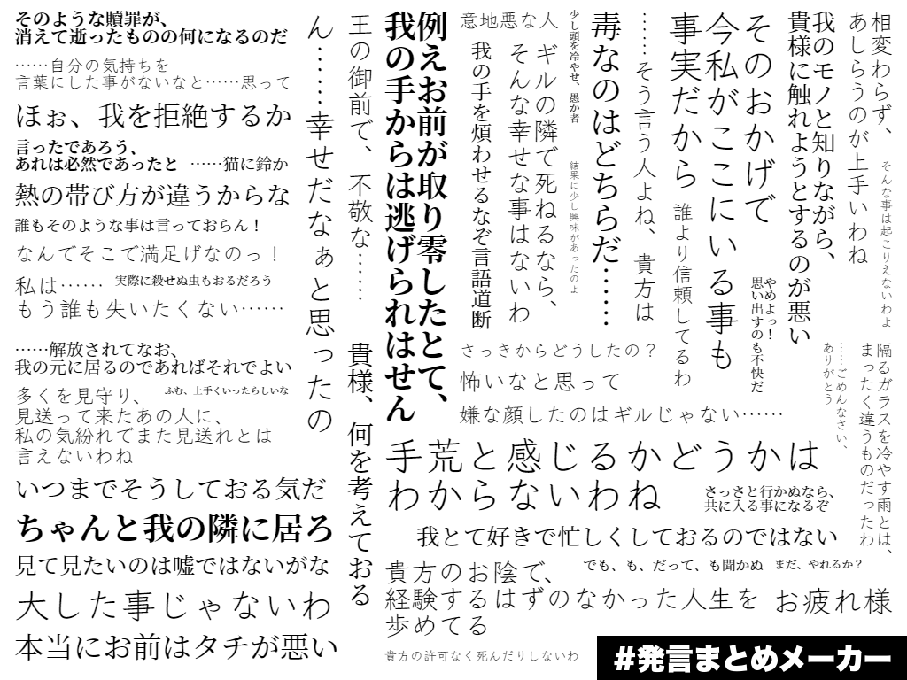 hiduki_sg's tweet photo. すみません、少々遅刻しました💦
イベントすでに開場されております。
企画テーマの無料配布pdf（賢王のみ）、なんとか仕上げてBOOTHにて公開中です。
紙は既刊しかありませんが、この機会にぜひお立ち寄りください～。
#ジュゲムvol11
#ジュゲムvol11テーマ企画 https://t.co/BRsVaKAAhU