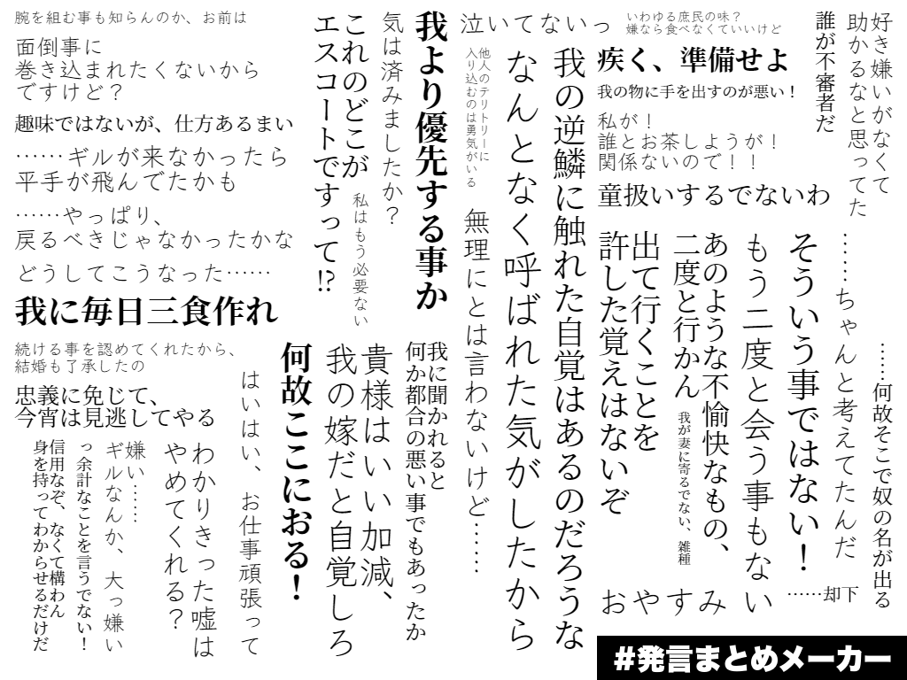 hiduki_sg's tweet photo. すみません、少々遅刻しました💦
イベントすでに開場されております。
企画テーマの無料配布pdf（賢王のみ）、なんとか仕上げてBOOTHにて公開中です。
紙は既刊しかありませんが、この機会にぜひお立ち寄りください～。
#ジュゲムvol11
#ジュゲムvol11テーマ企画 https://t.co/BRsVaKAAhU