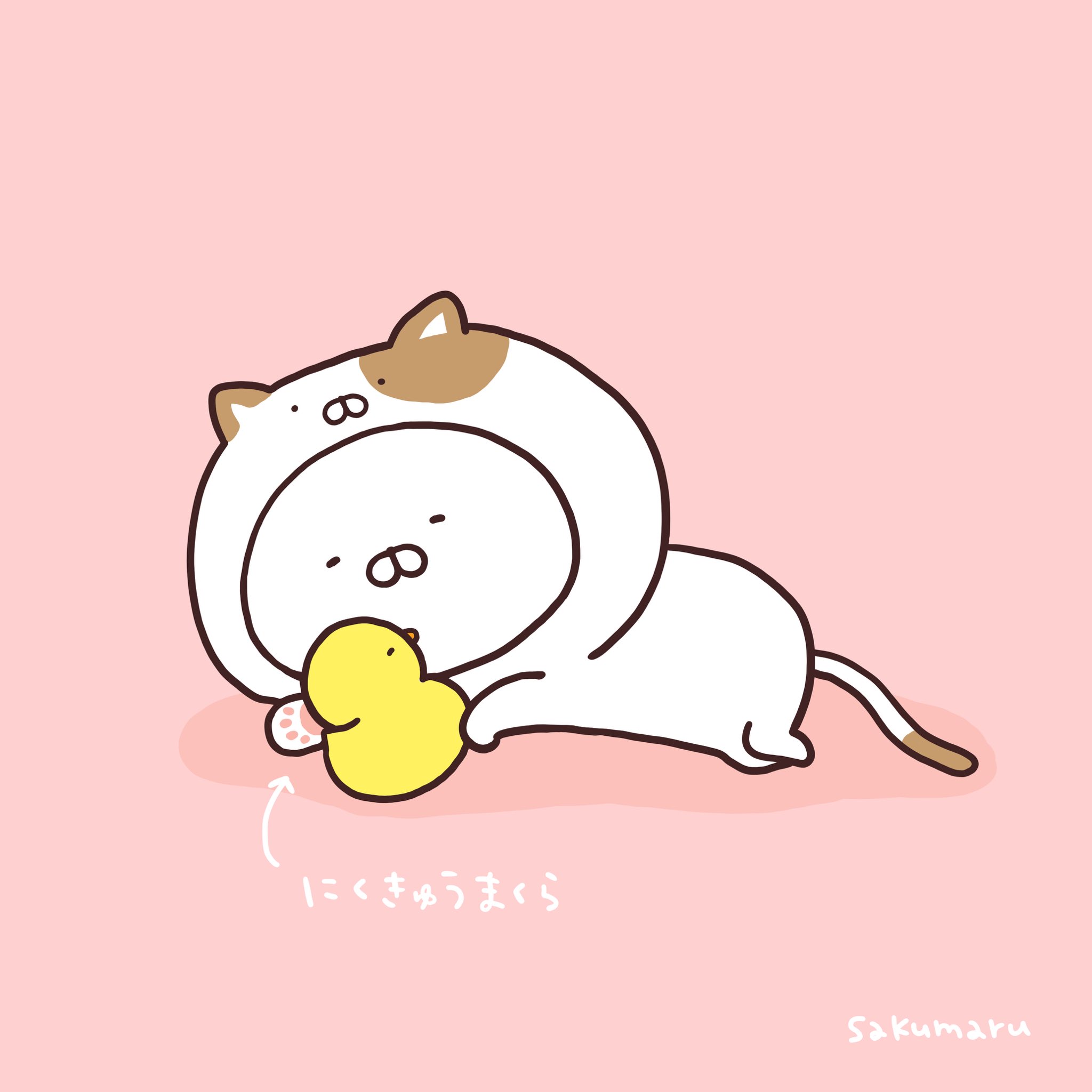 sakumaru🥖 うさまるせかいのむかしばなし発売中 (@skmr_29) / X sakumaru🥖 うさまるせかいのむかしばなし発売中 (@skmr_29) / X
