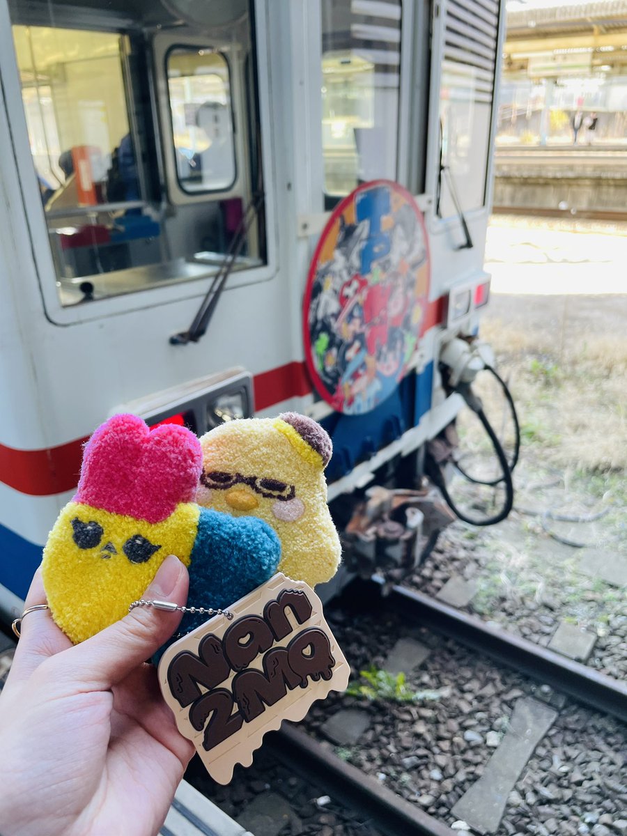 ロボト@列車大募集！✳︎プロフ必読✳︎ 列車 Too fast] I rode on an express train that was speeding along at a