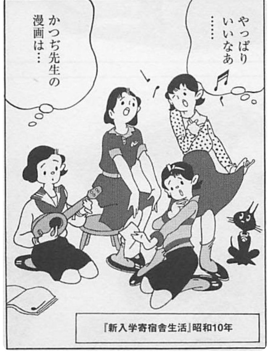 不思議な森の不思議なモノ　ローズしゃぼんスローワーズ 195166142364.jpg