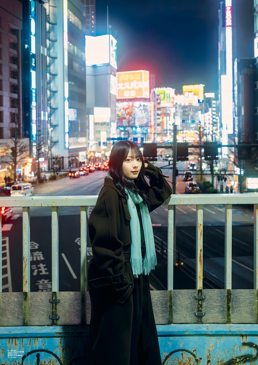 ruerierue_r's tweet photo. height 2384ピクセル
2月28日(金)発売「B.L.T.4月号」
#森田ひかる #櫻坂46 https://t.co/F2ye2QlXrl