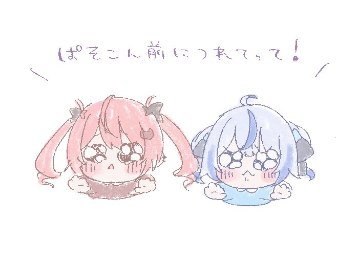 花円はなび💮🎆 (@Hanabi_hanamaru) / X 花円はなび💮🎆 (@Hanabi_hanamaru) / X
