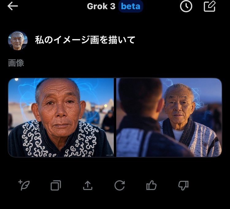 Ratate4's tweet photo. Grok3になってもラタテはおじいちゃんでした😭 https://t.co/DKP8FHJbp0