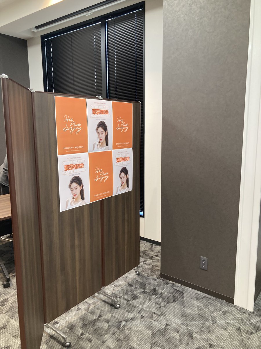 Dr. Han (ハン・サンチョル 院長) tweet media