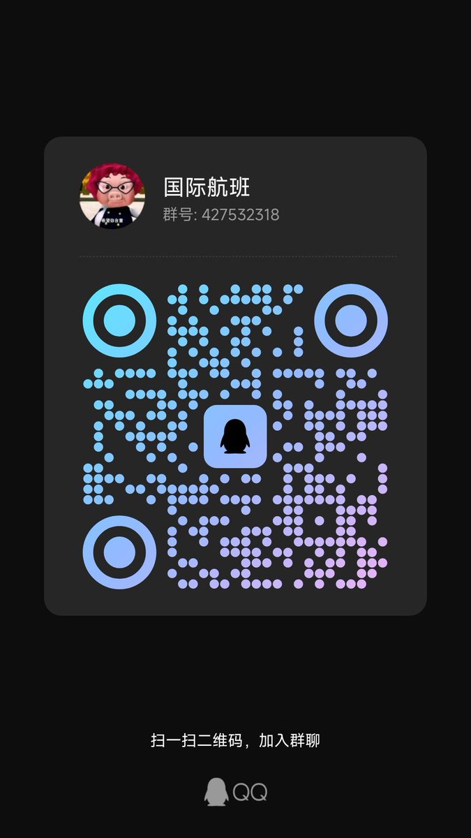 guojihangban's tweet photo. #打飞机  #撸管 #视频飞机 飞机视频   #gay   #原味内裤 大吊 大鸡吧 #飞机群 #打飞机   #白袜 黑袜 #原味内裤    中年  #打飞机 骚0 骚受  语音调教 制服 伪娘  猛1 #主奴 牛 #同性恋 粗口 互撸 视频飞机 肌肉 健身  直男 sm 调教 主奴 #体育生 腹肌 艹逼 操逼 无套内射 网黄 飞机群 https://t.co/qBGe4M7N6P
