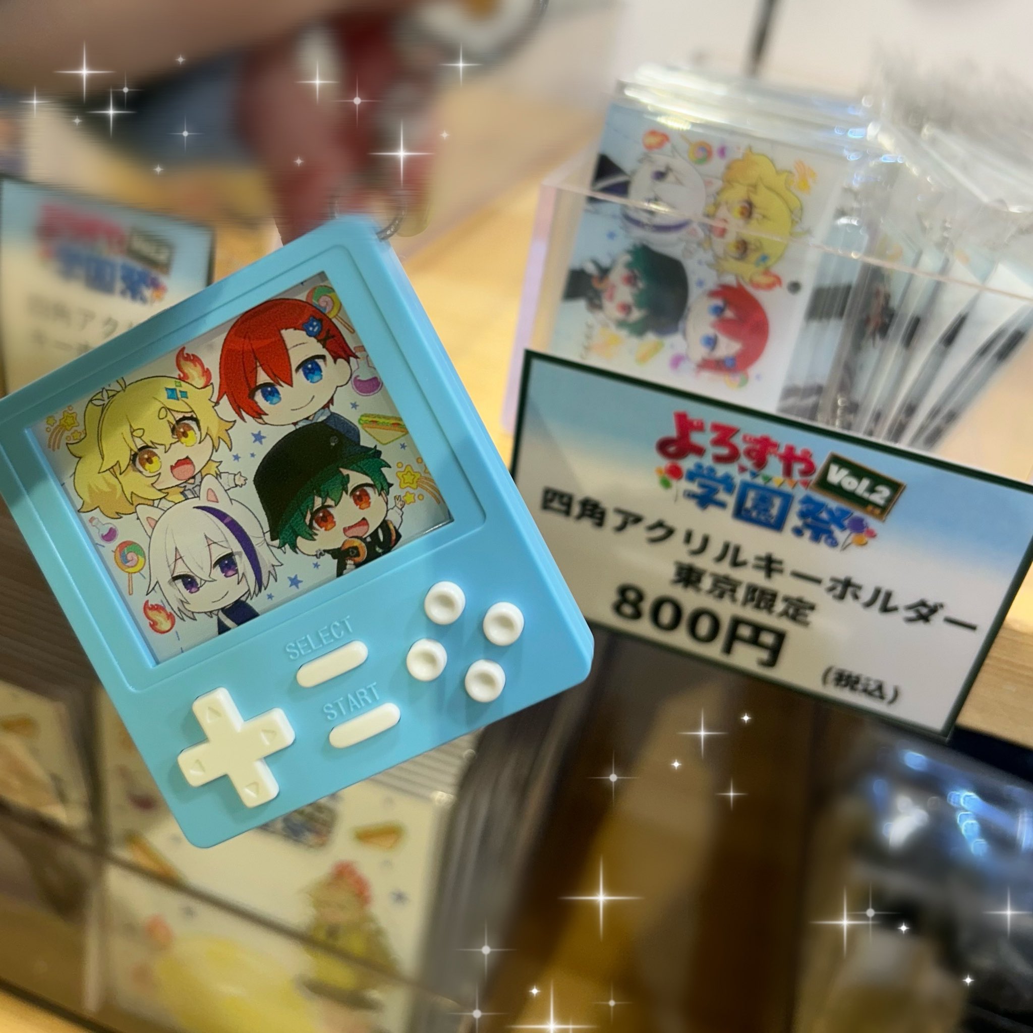 JOL Collab Store on X: 