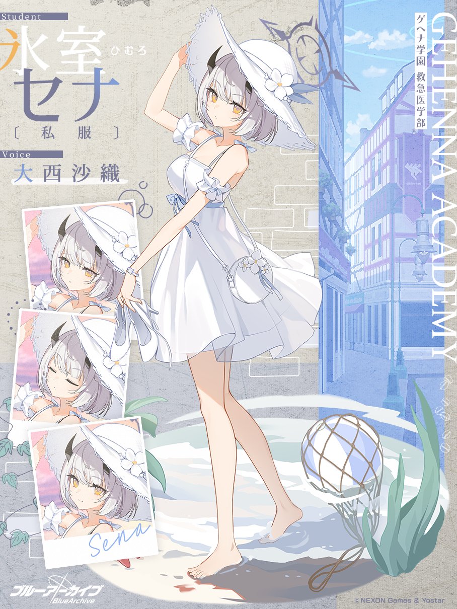 ぽんきち (@p_rocky) / X