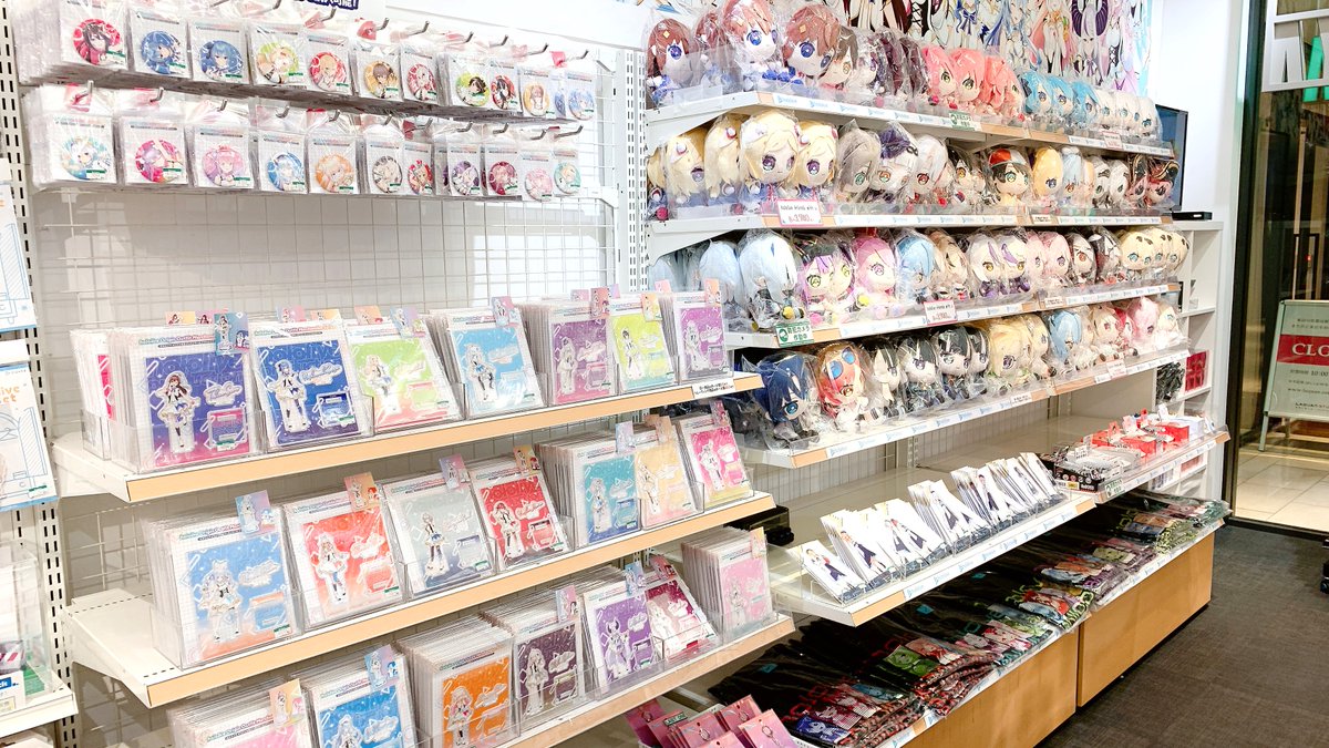 立川本店】 『Vtuberコーナー(VstoreTACHIKAWA）』 情報： 『推し
