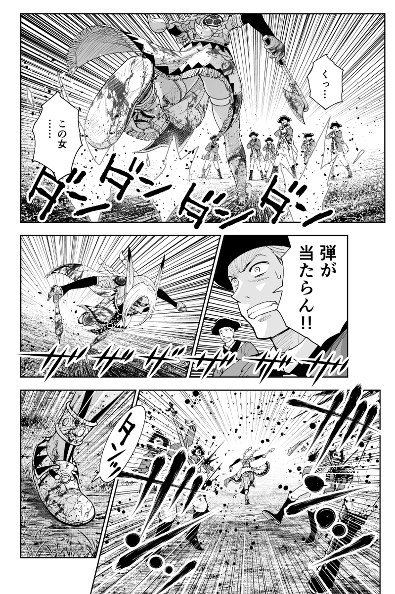 面倒臭さを極めて最強のクセを手に入れた忍者の話(6/12)
#漫画が読めるハッシュタグ #忍者の日 
