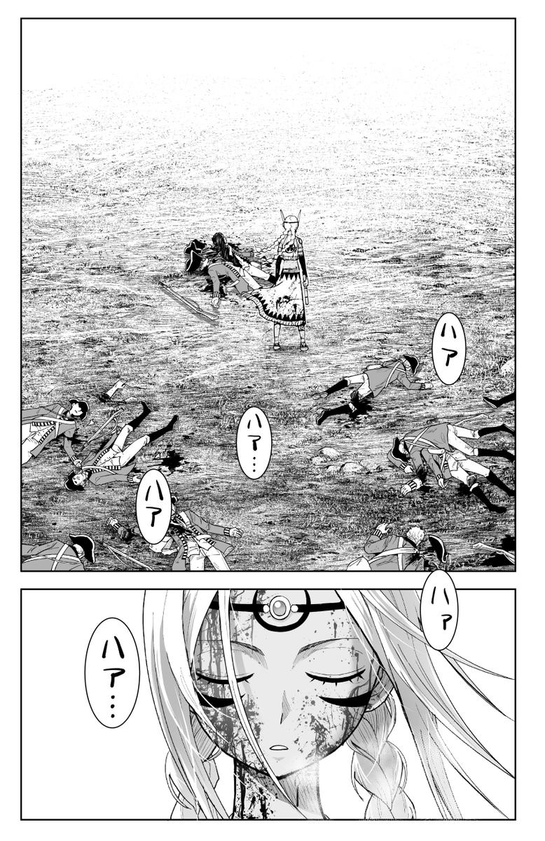 面倒臭さを極めて最強のクセを手に入れた忍者の話(7/12)
#漫画が読めるハッシュタグ #忍者の日 