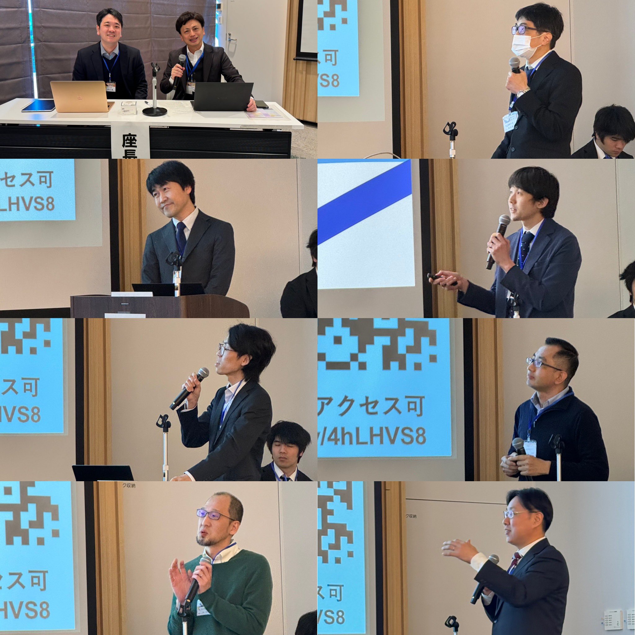 血管生物学 商品詳細ページ | メディカルブックセンター