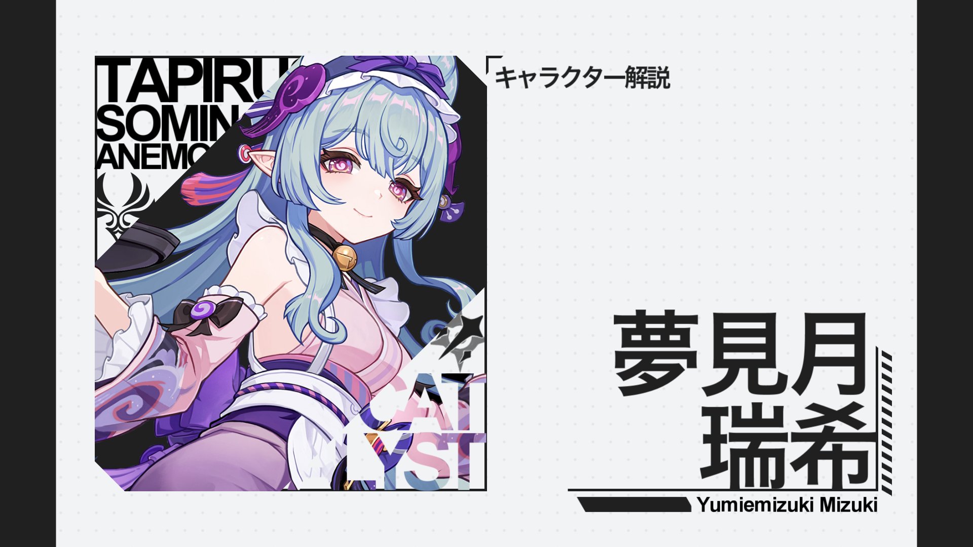 からしな_ (@karashina82) / X