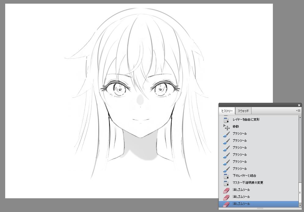 自分用Vtuberアバターの案をぼんやり描いている。
特に個性の無い美少女顔を描かせたら中々だと思う…。
絵柄に個性が欲しいね。個性ってどうやるの。 