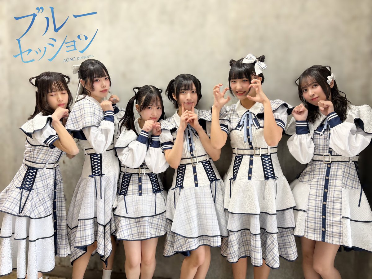 AOAO (@AOAO_info) / X