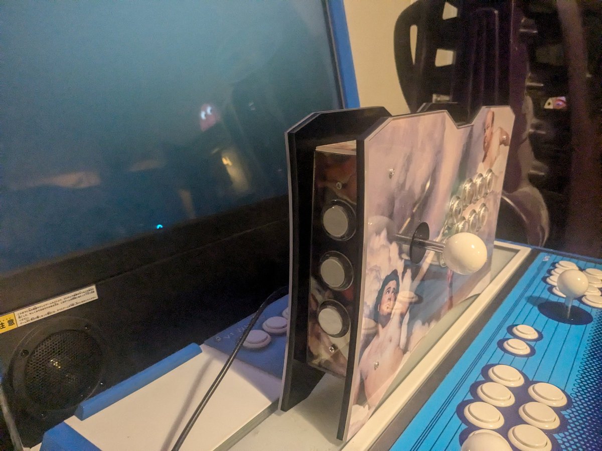 DEEP_SEA_CM's tweet image. The SOD (Stick of destiny)