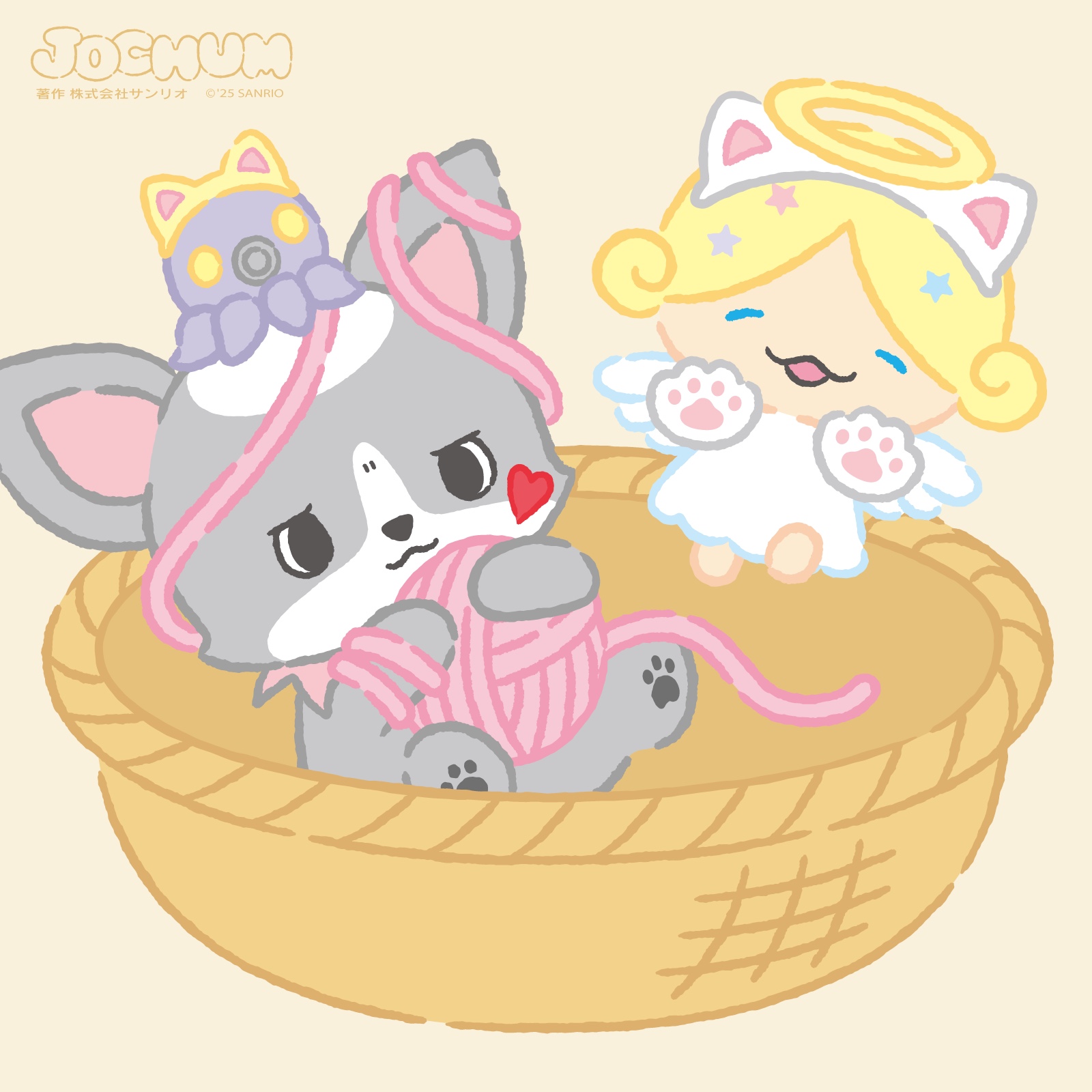 ねこ様　サンリオ Amazon.co.jp: サンリオ(SANRIO) ポムポムプリン 猫みたいな