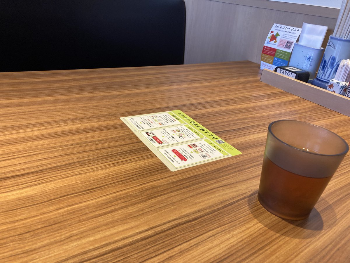 Maron20002's tweet photo. 一人なのに6人席に案内されて落ち着かない笑 https://t.co/qJagdsEdhF