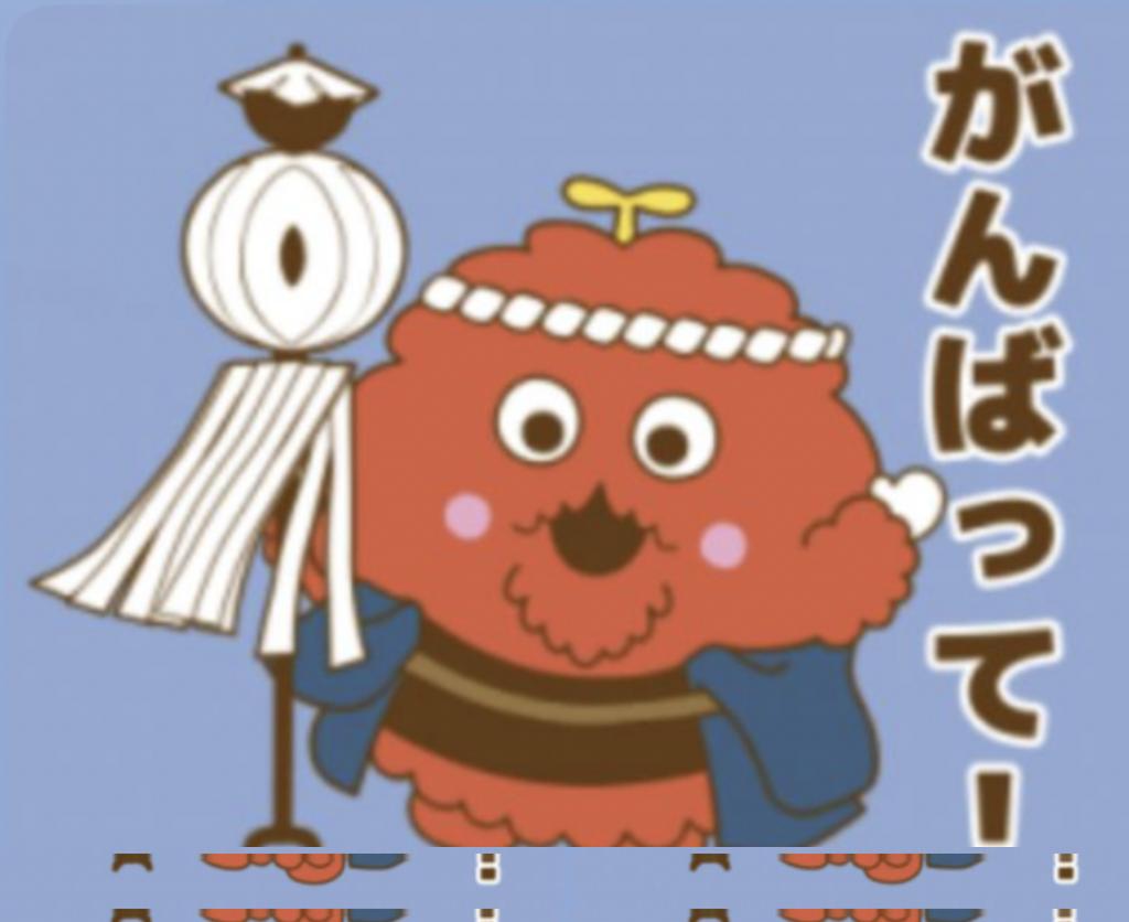 World_apollon's tweet photo. ♥♥✌️😮わぉ〜〜😮ミャクミャクと、もうすぐ近くに待ちに待った【大阪関西万博】が大阪南港"夢洲"へやって来まーす‼️ドキドキでーす。😁宜しくです。🙇🙇✌️😁🥰🎯
#6MonthstoGo #EXPO2025
#大阪・関西万博
#想像以上が万博だ
#ミャクミャク #TEAMEXPO
第19回Worldあぽろん/第9代目学生委員会学生団 https://t.co/qjzW9wI0Vw