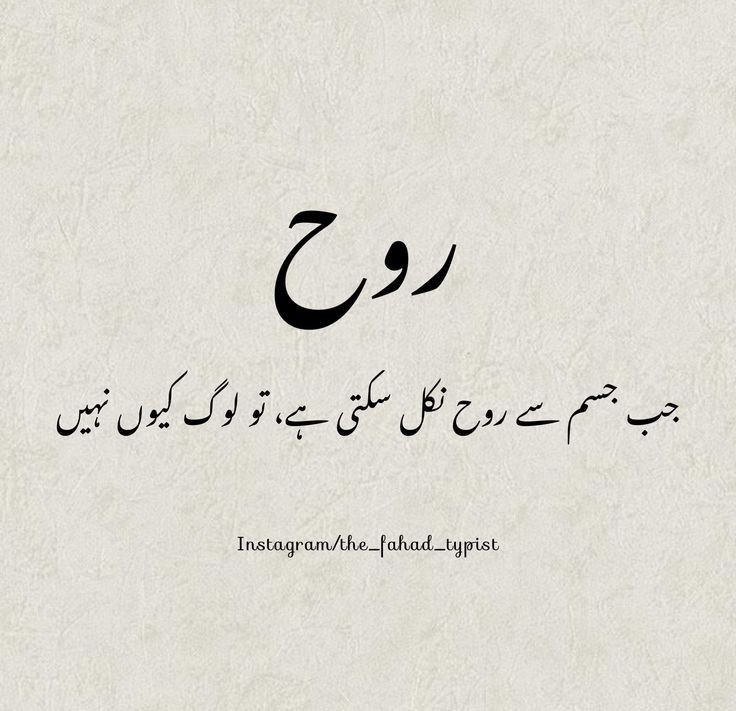 Ayesha Khan (@ayesha57885) on Twitter photo 