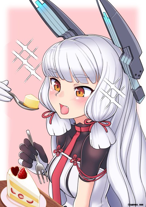 #見た人もなにか無言で駆逐艦をあげる