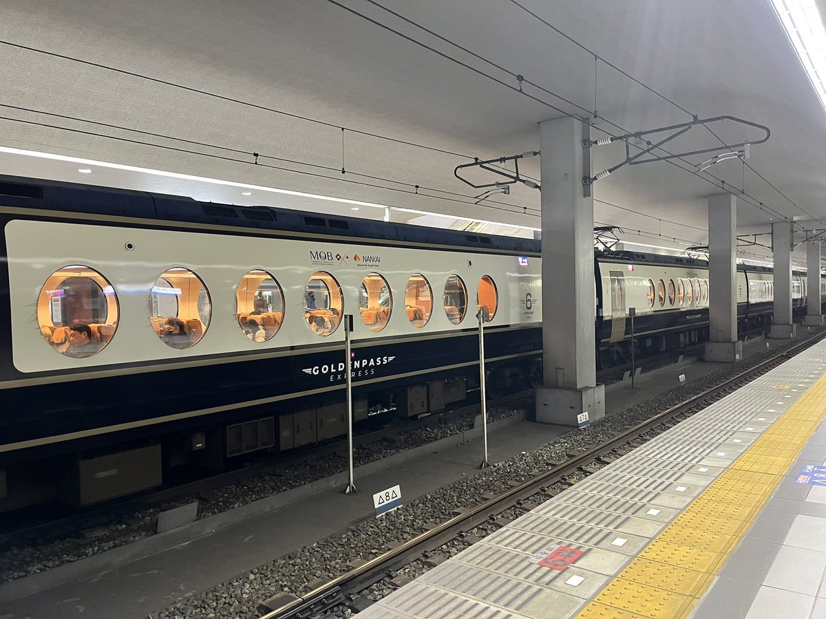 ラピート更にカッコ良くなっていた