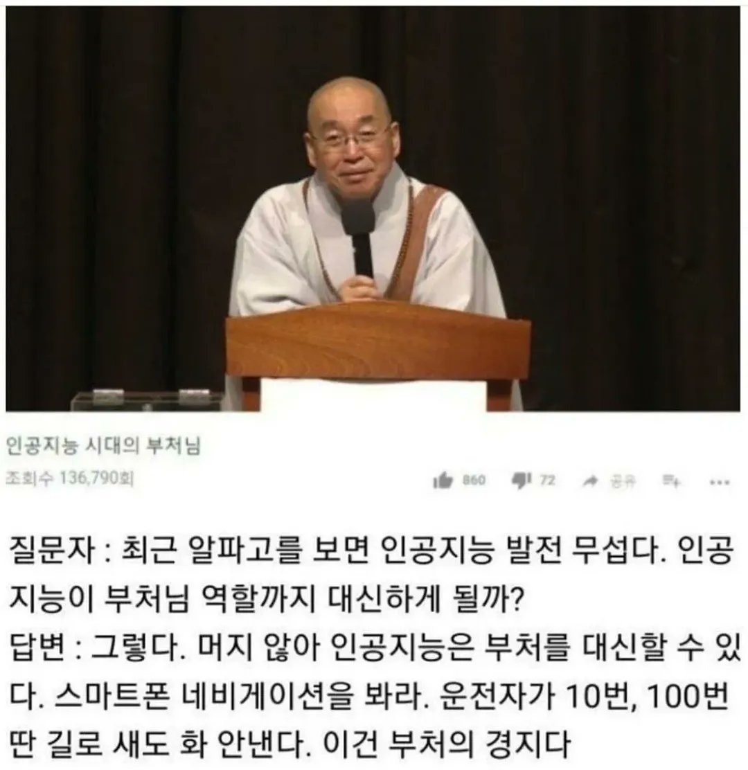 Martius (@esprecchiato) on Twitter photo 