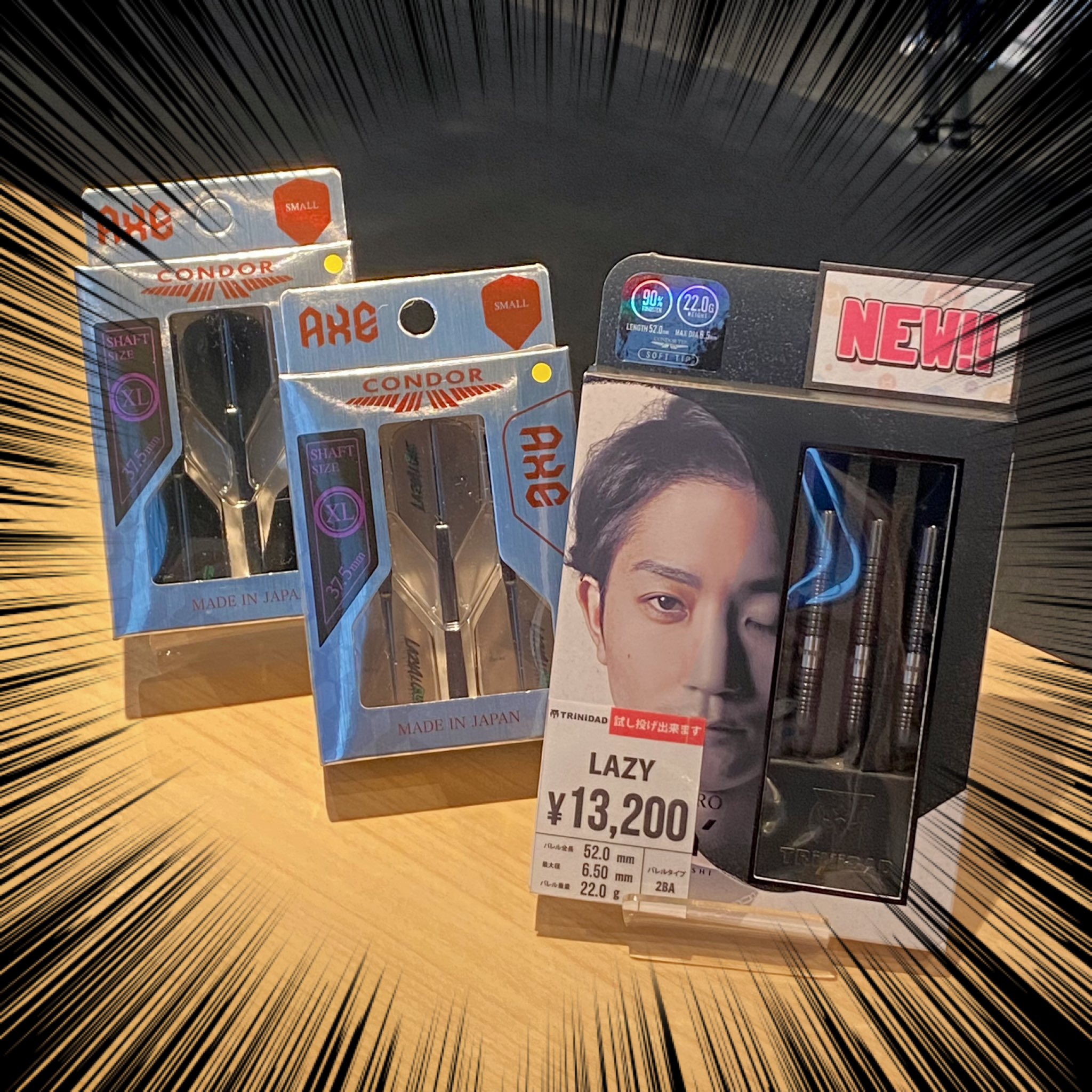 ダーツハイブ秋葉原店 on X: 