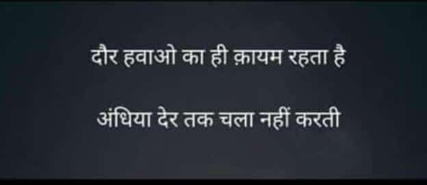 NareshTrivedi8's tweet photo. https://t.co/JmpIXgNsxj