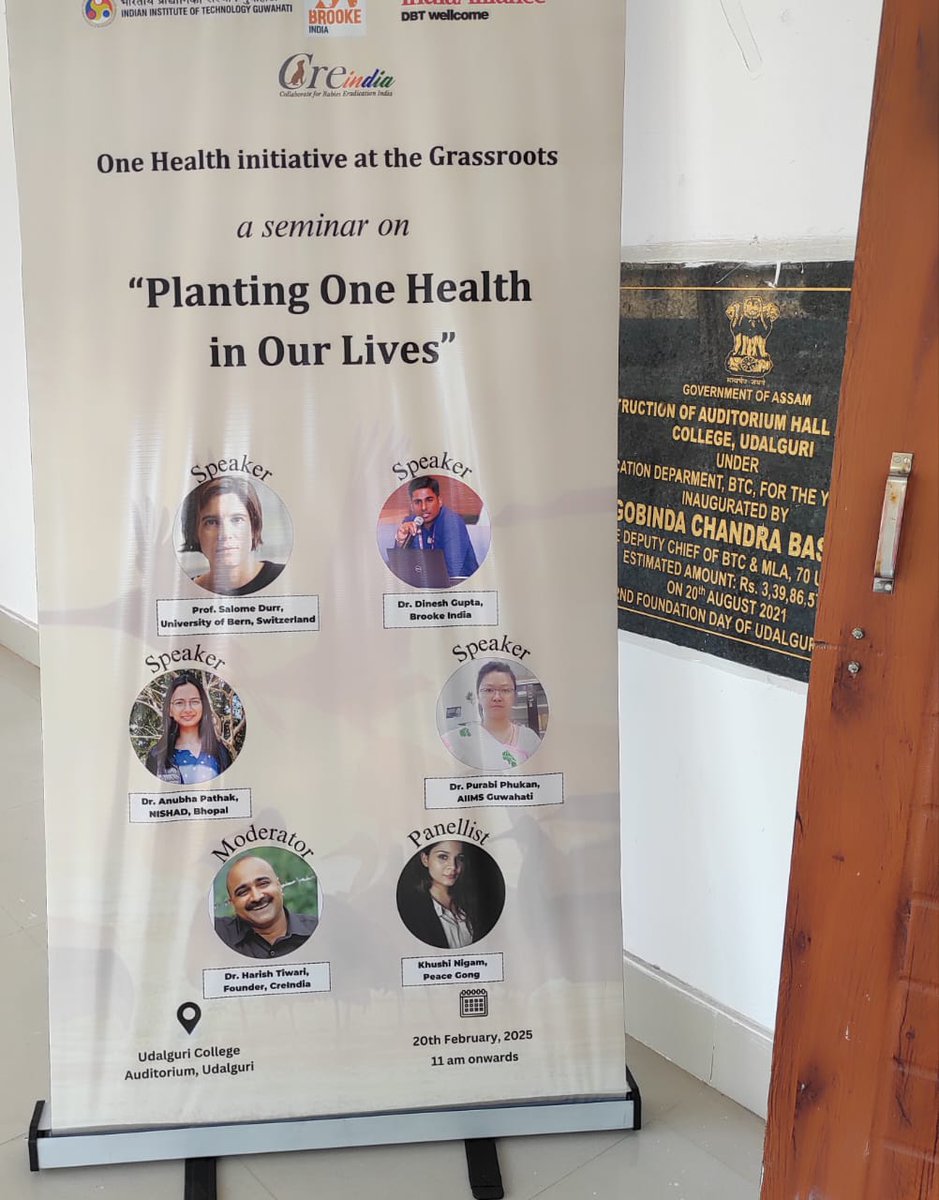 AIIMS Guwahati tweet media