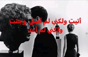 رِيح tweet media