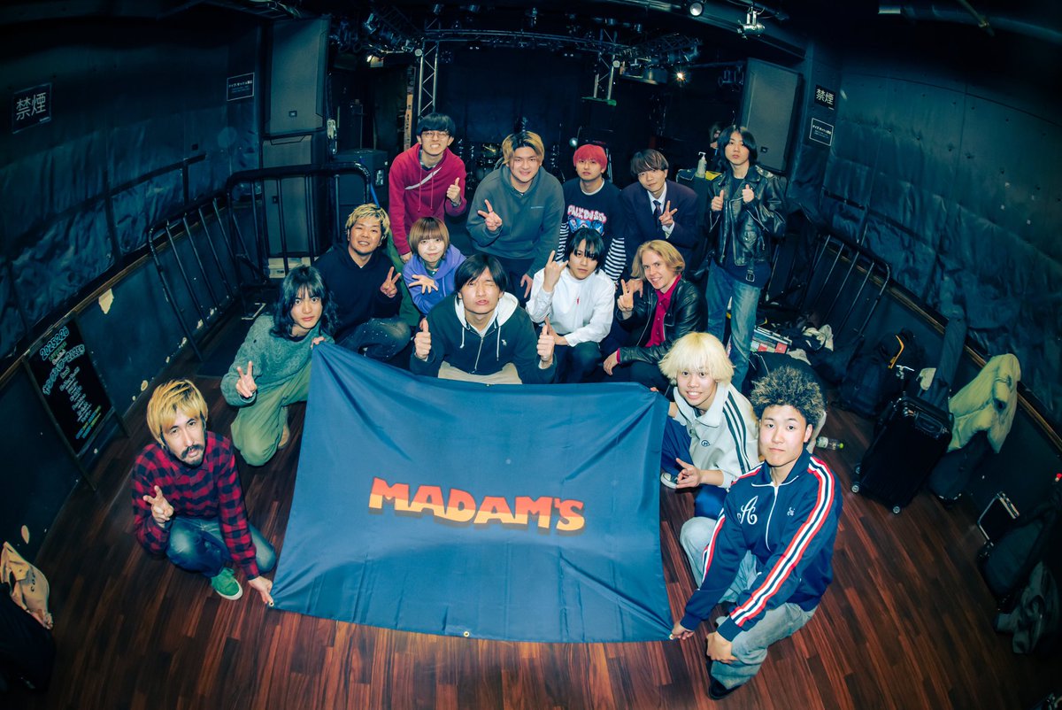 shady_party's tweet photo. 2.20 Madam's ミニアルバムリリースツアー from queblick
有意義なお時間でした。
またの機会がございましたら、
宜しく御願い致します。
#shadyparty #ライブ #バンド https://t.co/JWJHE2M2sr