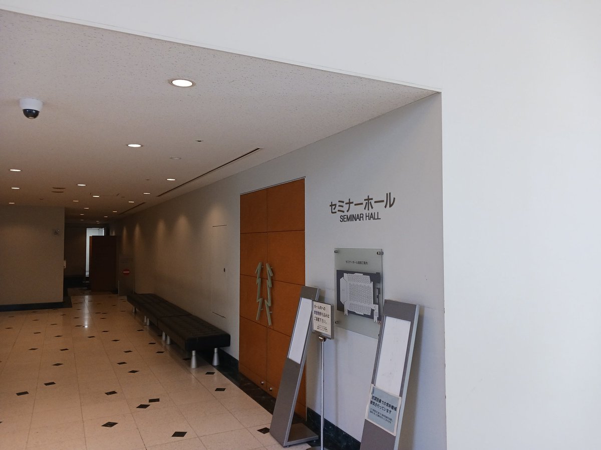 NxPC.Lab tweet media