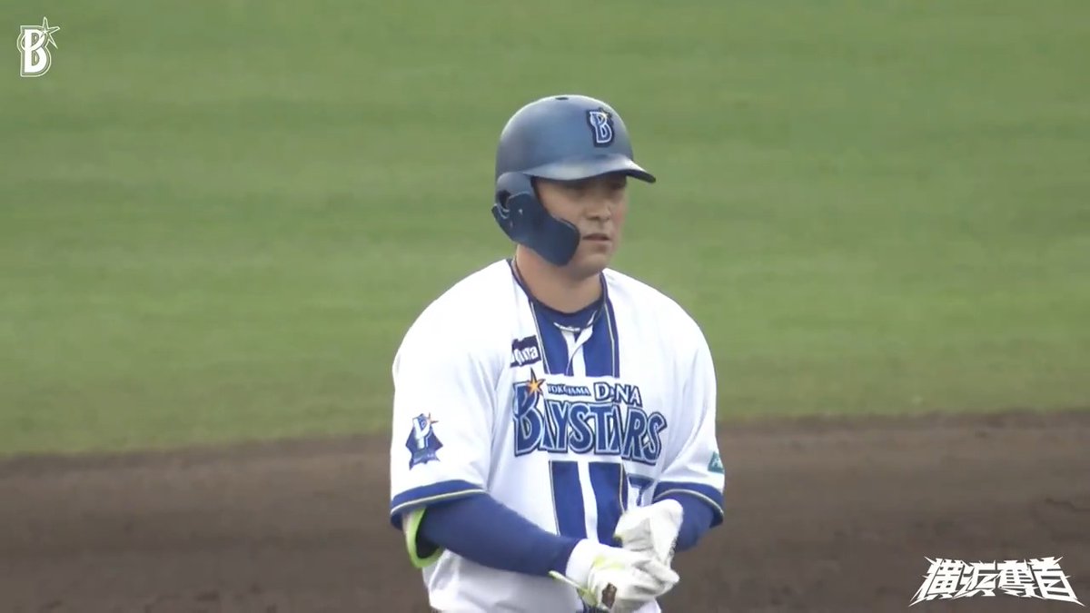 横浜DeNAベイスターズ on X: 横浜DeNAベイスターズ on X:
