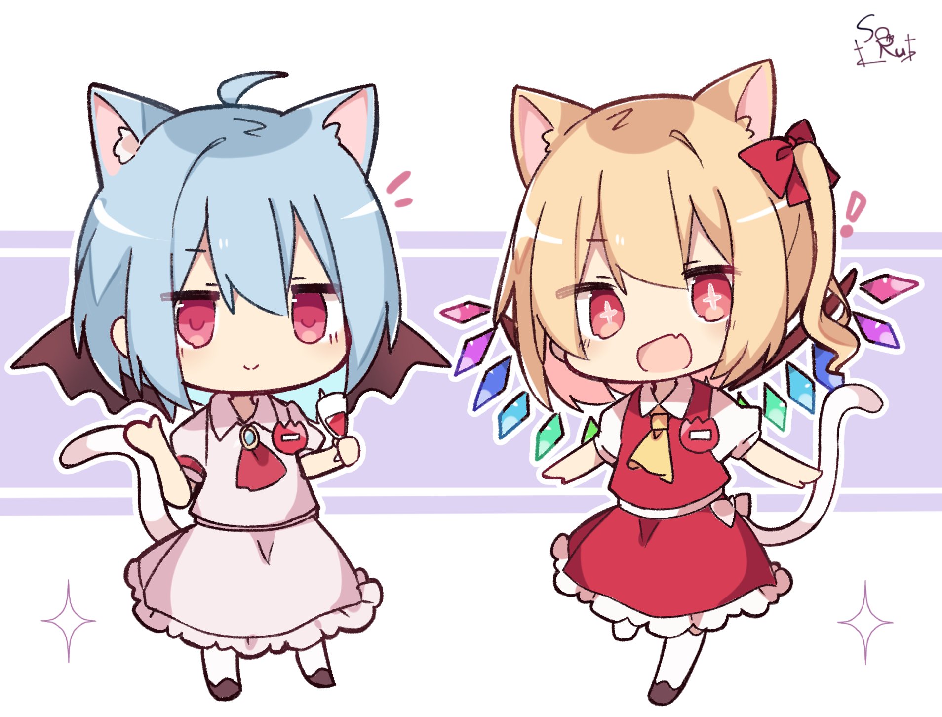 そる (@remonntteumai) / X