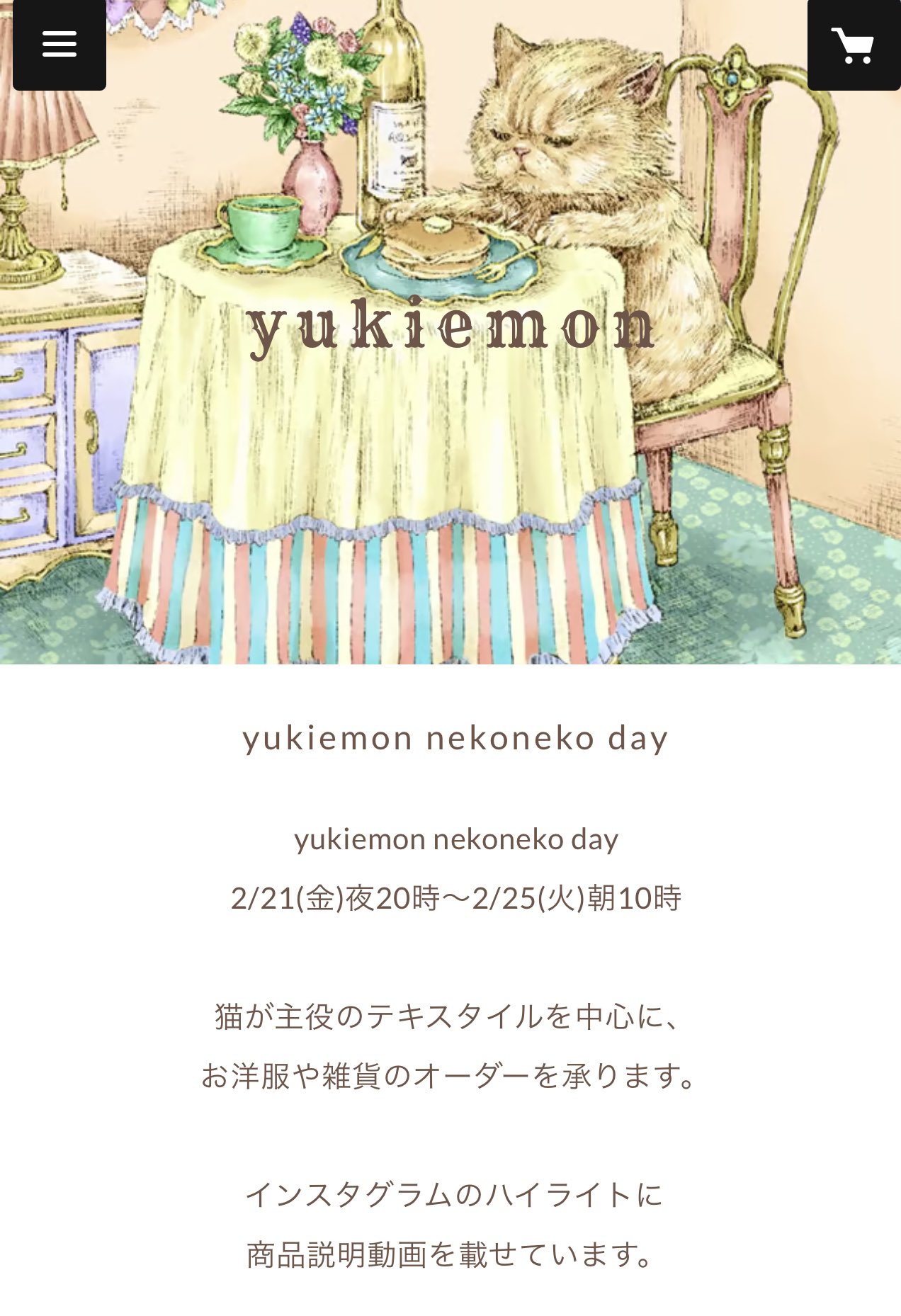 yukiemon_ (@yukiemon_) / X yukiemon_ (@yukiemon_) / X