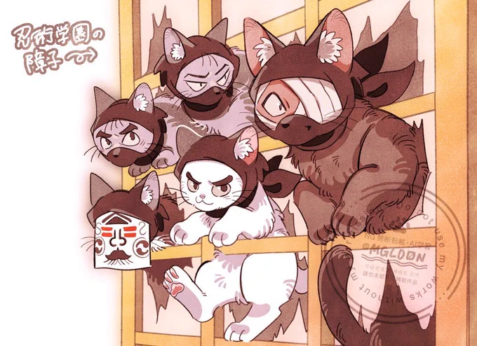 🐈‍⬛の日 