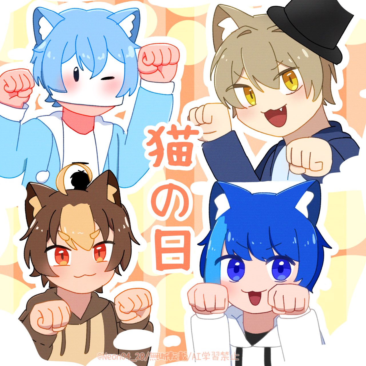 🍎なっちゃん🍎 (@nonchang0825) / X