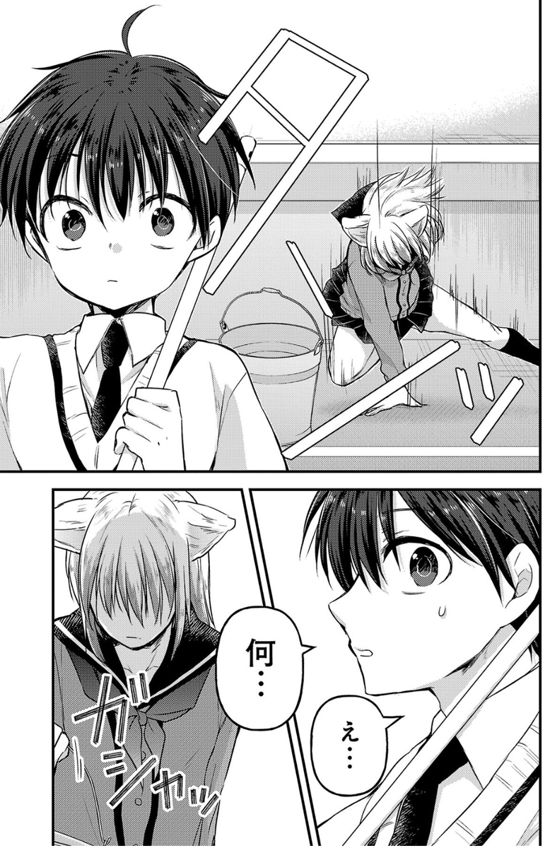 (4/9) 