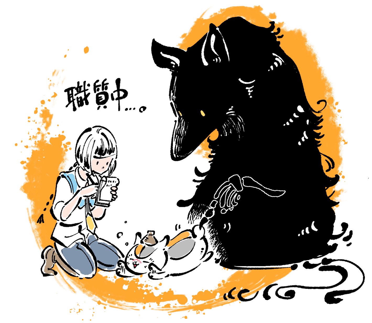 狼とリボルバー　サイン本 狼とリボルバーサイン本
