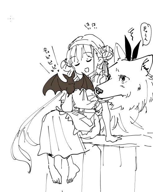 🦇🐺パロ 
