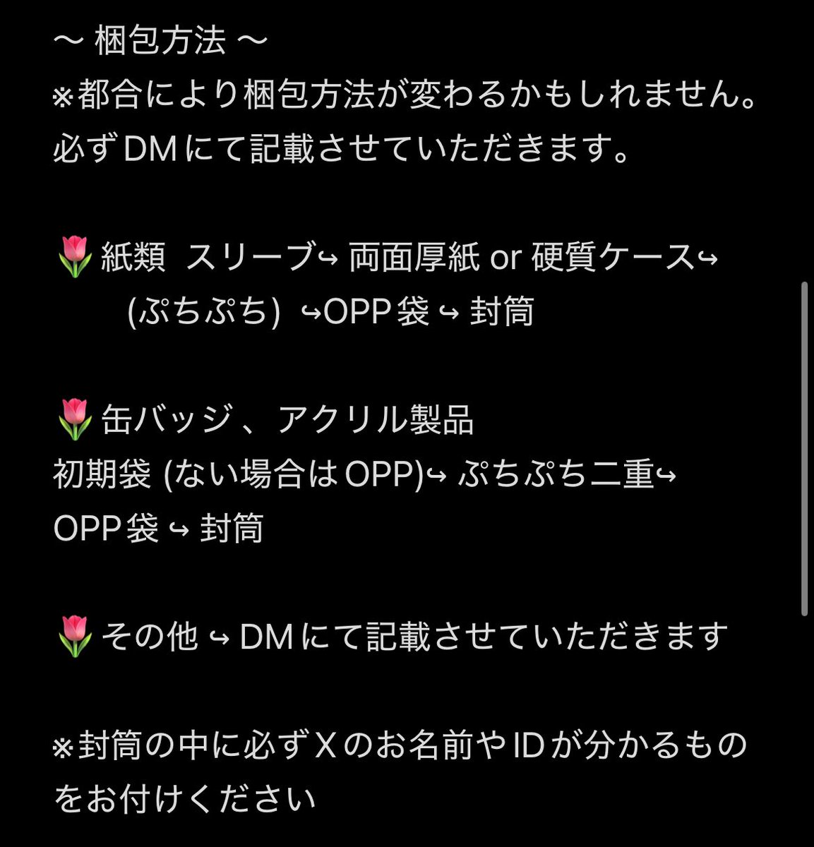 しし tweet media