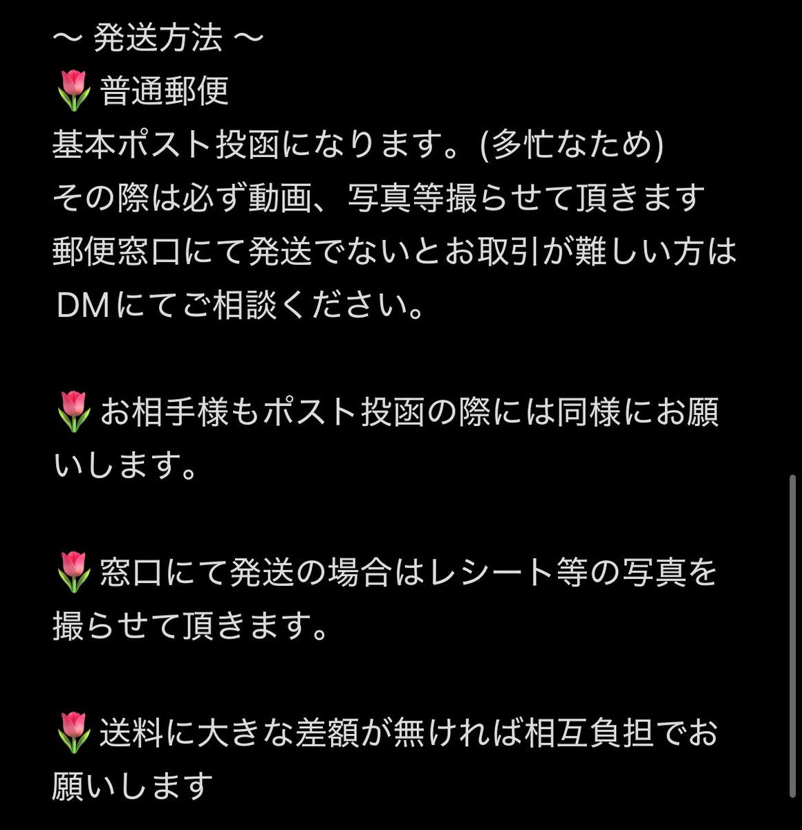 しし tweet media