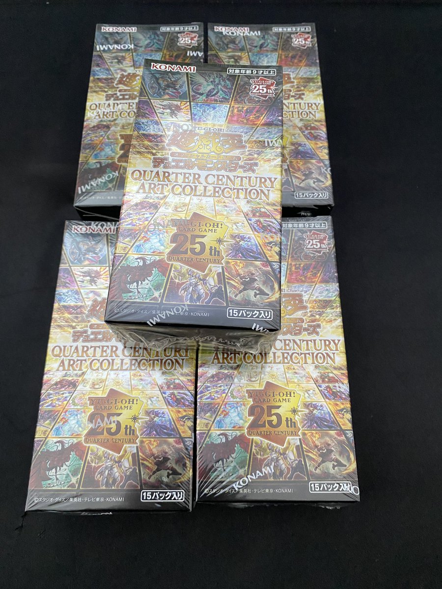 RMT__channel's tweet photo. QUARTER CENTURY ART COLLECTION
レイで爆死は魔逃れました https://t.co/ddHE8OQ2dv
