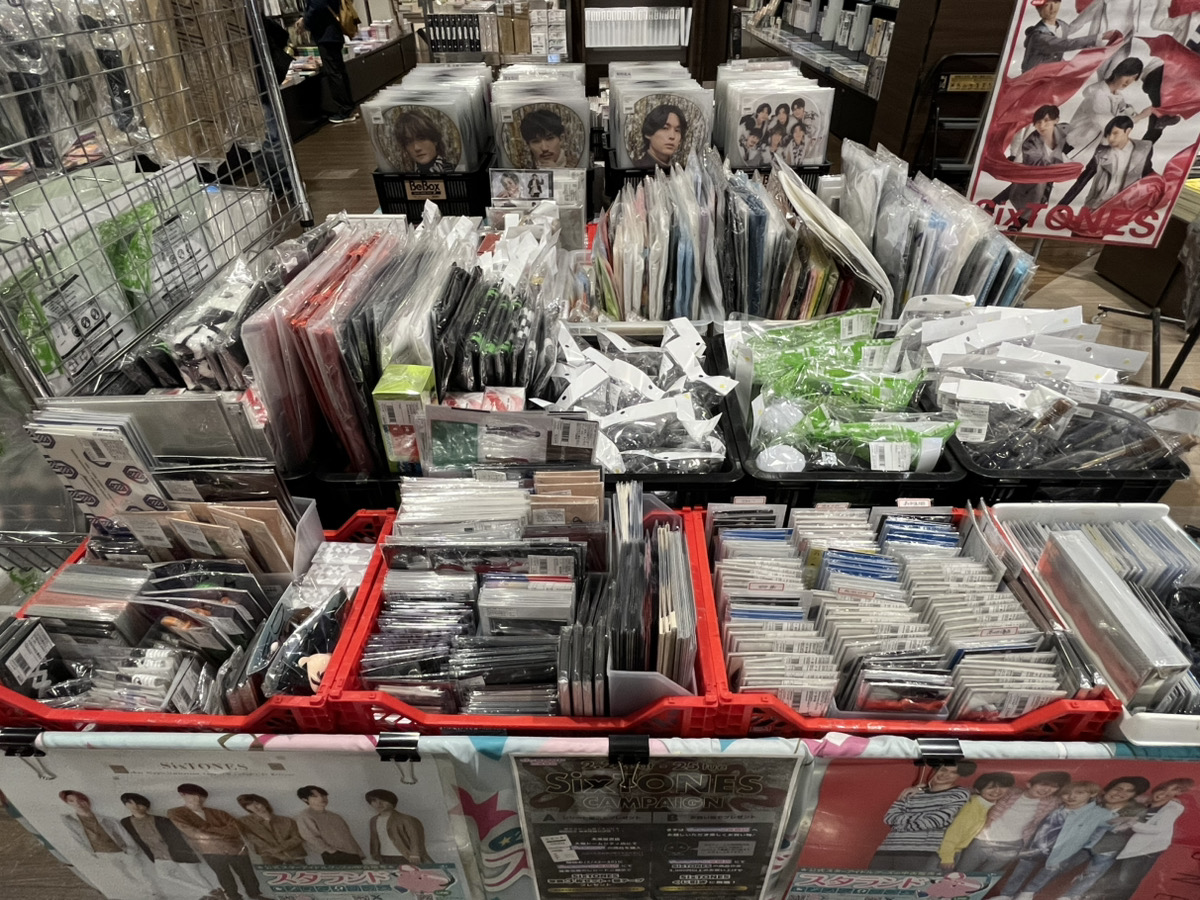 ➕#SixTONES のみ❣️ 公式ジャニーズグッズ販売イベント開催中🎉未来